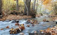 رودخانه آه