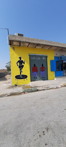 باشگاه بانوان پیروز