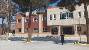 دبستان دولتی شیخ صدوق