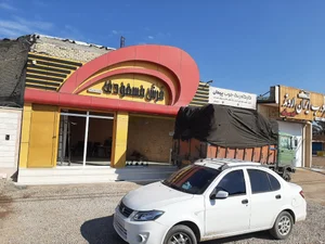 فرش مسعودی 2