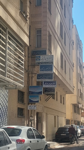دکتر بتول صفری