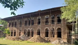 روستای امام