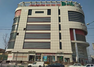 تجهیز بازار
