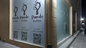 Pando coffee roastery