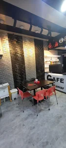 کافه شانار گله دار