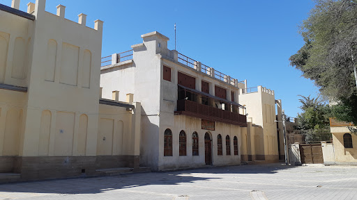 Persian Golf University: Art And Architecture Faculty Of Bushehr