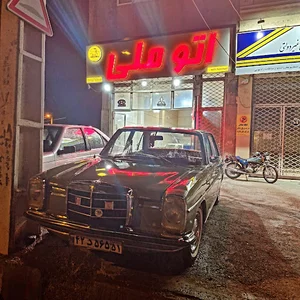 اتوگالری ملی