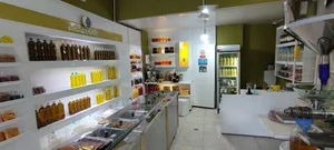 خانه زیتون 4