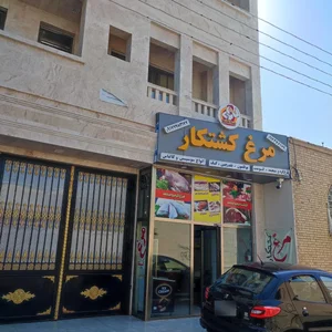 فروشگاه مرغ کشتکار 4
