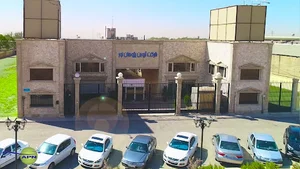 هلدینگ آروین پژوهان نور