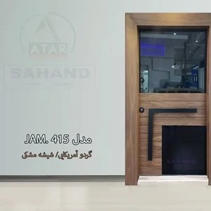آتار درب سلماس رشت 4