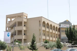 Yazd Regional Electric Co.