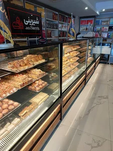 مجموعه نان و شیرینی شهبال
