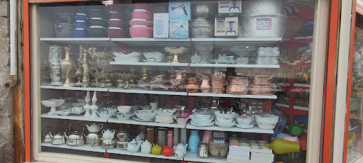لوازم خانگی محمدی