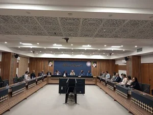 کتابخانه مرکزی بندرعباس