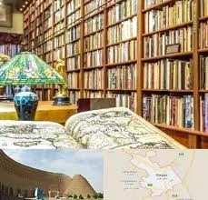 کتاب فروشی