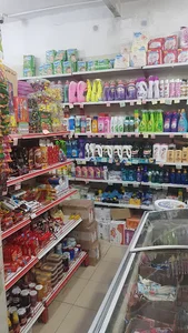 سوپر مارکت