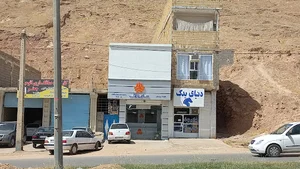 لوازم یدکی دنیای پژو یوسفی