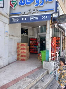 آموزشگاه رانندگی کورش 4