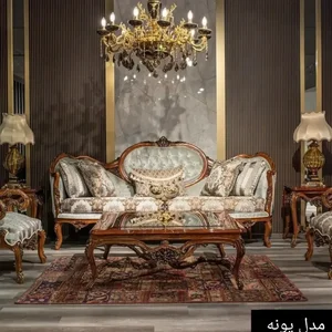 لوکس هوم 2
