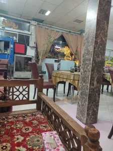 ته چین طلایی 5