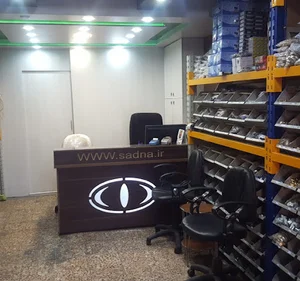 فروشگاه شیلنگ و تجهیزات فشار قوی سعادتمند