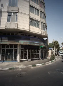 عطاری حکیم 2