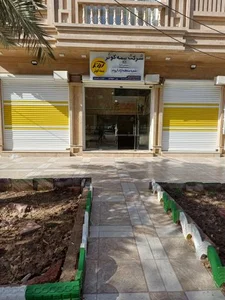 شرکت بیمه کوثر 2