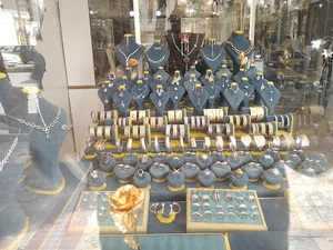 ایستگاه چهار راه شهناز