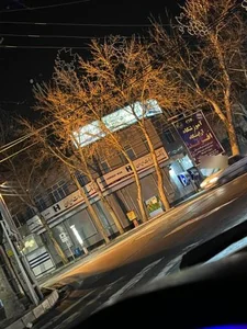 بانک صادرات 2