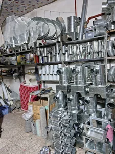 حلب سازی شقایق
