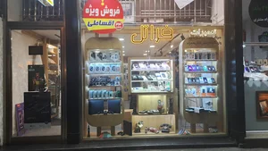 Faratel mobile store, موبایل فراتل