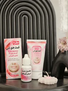 آرایشی بهداشتی نیکا