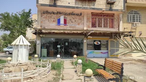گروه مشاورین املاک رسمی بهارستان