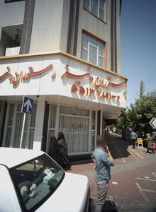 رستوران دنیز 2