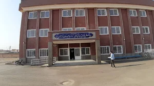 دبیرستان ۲۲ بهمن ۵۷