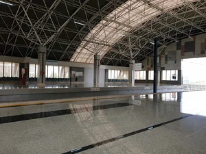 ایستگاه ۲۹ بهمن