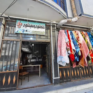 خشکشویی ویلا