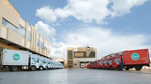 Mahya Protein Food Industry