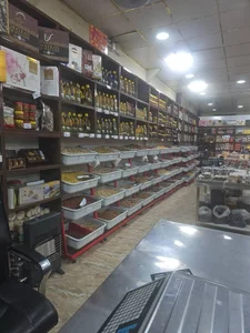 آجیل و خشکبار نظری 5