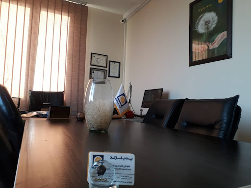 بیمه پاسارگاد
