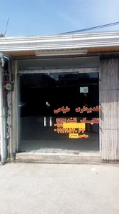 دفتر مهندسی نقشه برداری پردیس