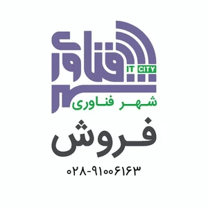 مجموعه شهر فناوری