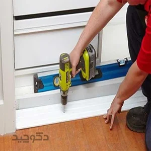 تجهیزات آشپزخانه صنعتی کریمی نژاد