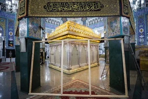 Saloum Al Saloum Mosque
