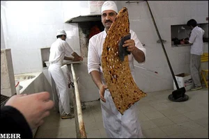 نانوایی سنگک