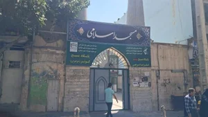 مسجد اسلامی 5