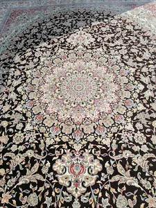 قالیشویی اعتماد