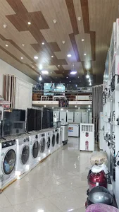 لوازم خانگی رستمی