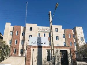 مرکز رشد واحدهای فناور کشاورزی و منابع طبیعی استان زنجان